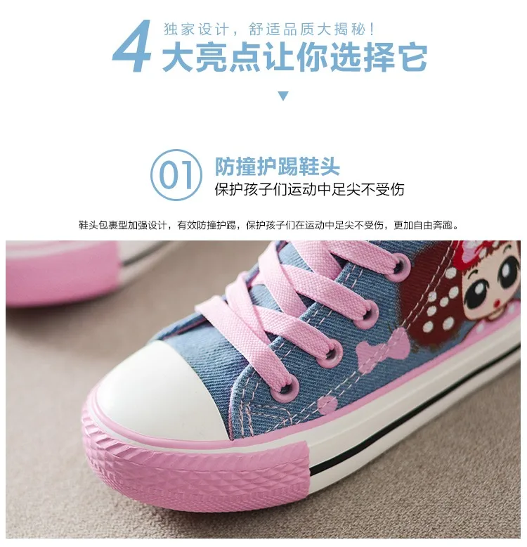 Yeeshow 2018 весна холст обувь для девочек носимых Шнуровка с бантиком обувь для детей Дышащие Спортивная обувь детская Обувь для девочек Chaussure
