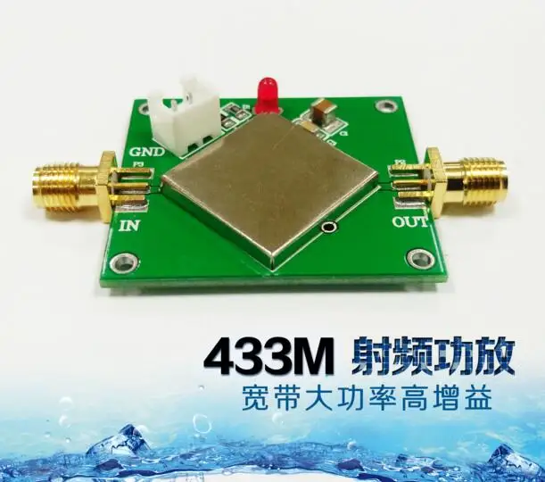 

Широкополосный усилитель мощности blt53a, 433 м, с модулем датчика SI4463/SI4432