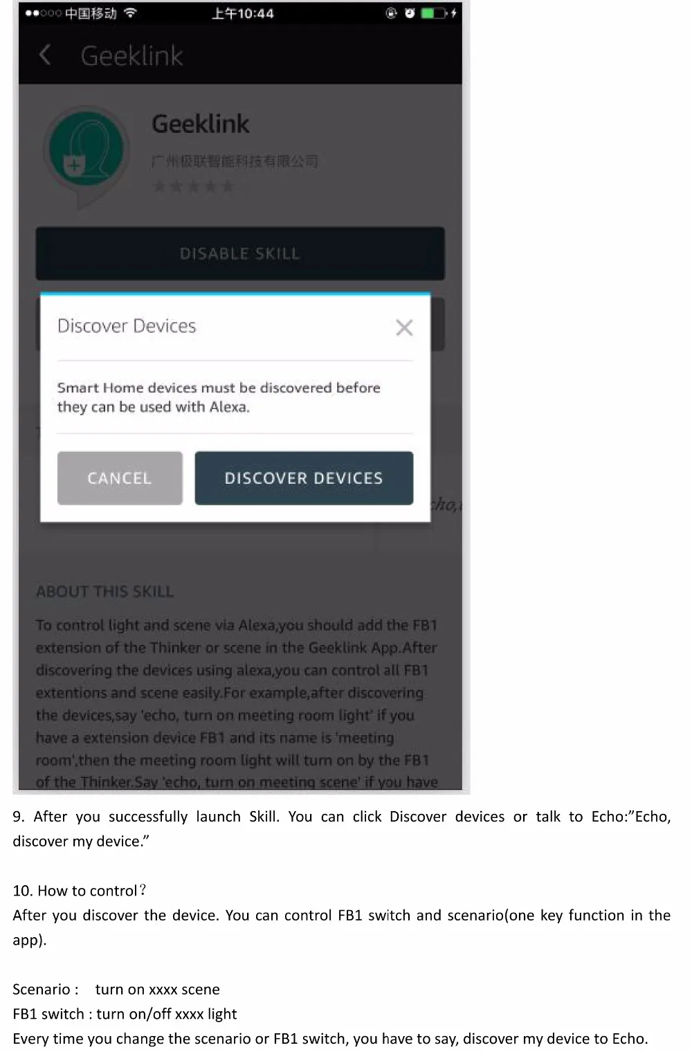 How to use Alexa to control Thinker -9