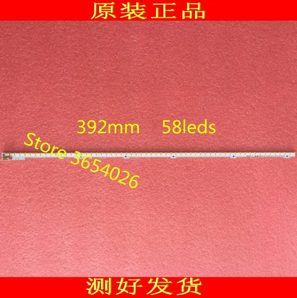 

2PCS/lot 392mm LED Backlight Lamp strip 58leds For Samsung 32 inch TV UA32D4003B BN64-01635A 2011SVS32 4K-V1-1CH-PV-LEFT58-1116