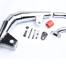 Losi 5ive-t боковые выхлопные трубы хром 870382 для 1/5 весы газовый автомобиль на радиоуправлении запчасти LT грузовик