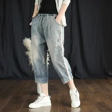 BUYKUD/Винтажные женские джинсы для женщин; джинсы-шаровары до щиколотки для мам; синие повседневные брюки с дырками; корейские уличные джинсовые брюки