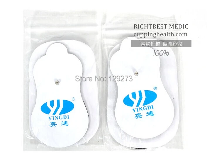 

Ying Di Self-adhesive Elect-rode Pads*2 For Acupuncture Stimulator KWD808-I & KWD808-II Accessories
