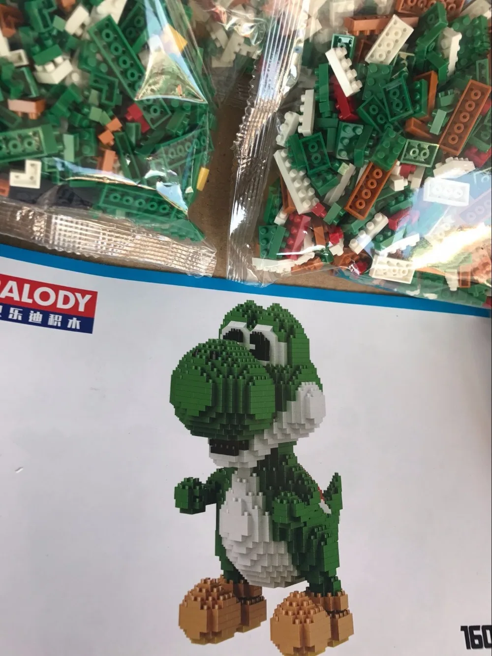 balody mini blocks yoshi 16030-3