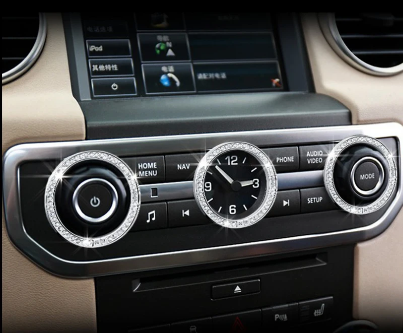 

Silver/Gold Chrome Auto Clock Decoration Cover Ring Trim For Range Rover Sport 2010 2011 2012 2013 Accessories Car Styling