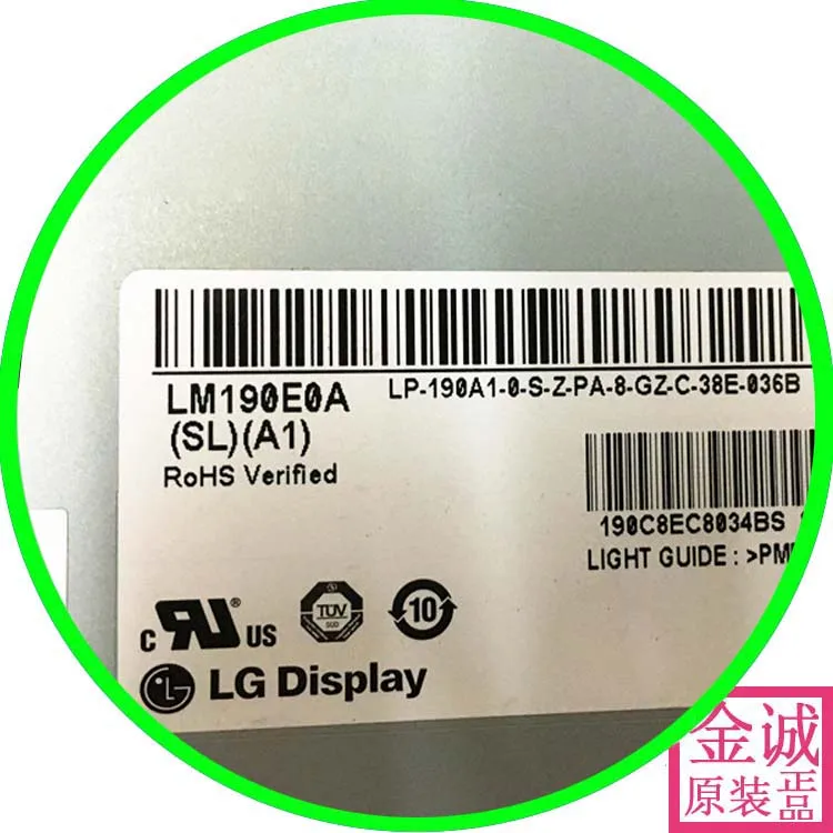 Lm190e0a-sla1 LM190E0C-SLA1 полный вид промышленного экране