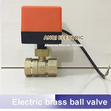 Электрический двухходовой AC220V 24V DC24V шаровой клапан Солнечный водонагреватель катушка вентилятора Электрический привод латунный шаровой клапан DN15 20 25 32 40 50