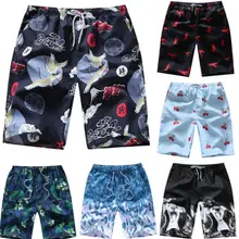 Быстросохнущие мужские шорты с принтом шорты для серфинга купальники пляжные шорты