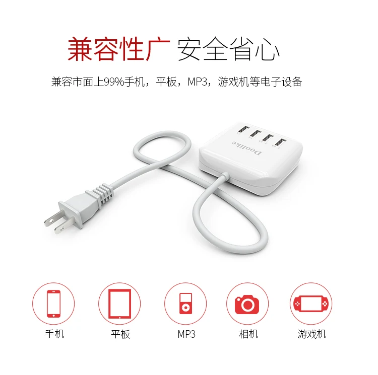 4USB_09