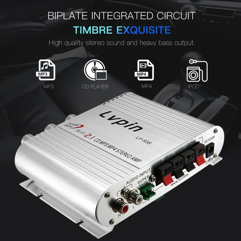 Aliexpress.com : Buy HiFi Sliver LVPIN LP 838 12V 200W CD