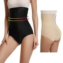 Joyshaper для женщин Высокая талия Бесшовные трусики для животик для похудения корсет, пояс для похудения управление Butt Lift Up Хип Enhancer нижнее