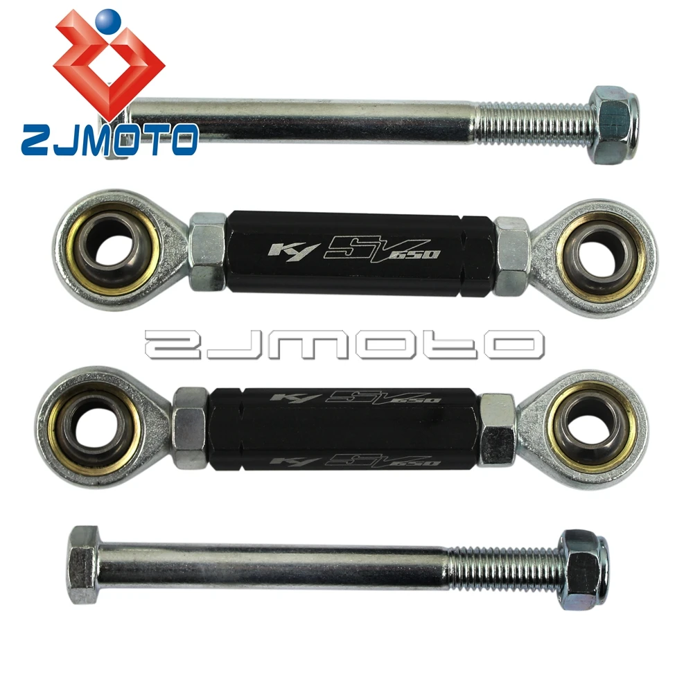 

Black Motorcycle Adjustable Rear Lowering Links Link Kit Fits For Suzuki SV650 03-10