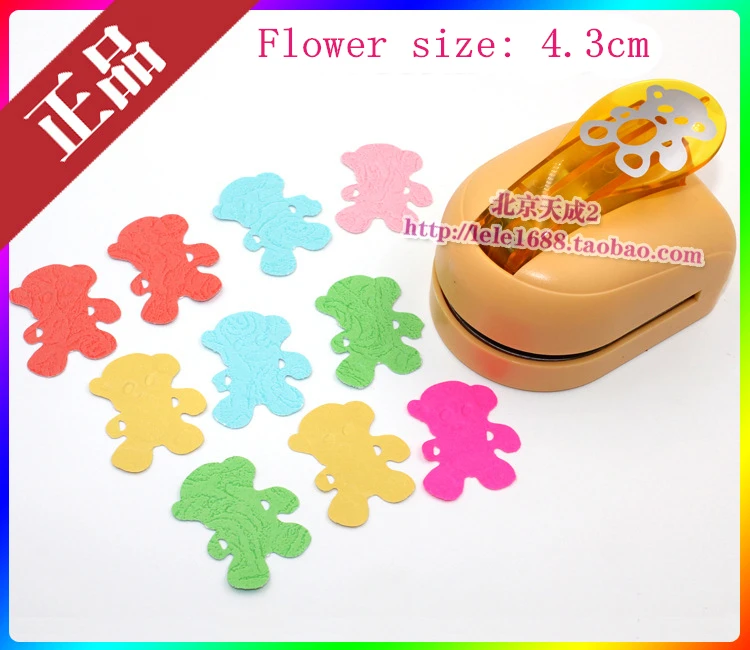 Cute Super Large Size Shaper Punch Craft Scrapbooking Bear Paper