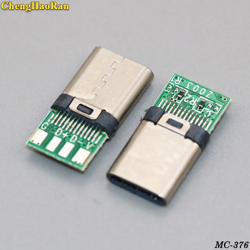 MC-376A