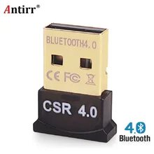 Беспроводной USB Bluetooth адаптер V4.0 Bluetooth ключ Музыкальный звуковой приемник Adaptador Bluetooth передатчик для компьютера ПК ноутбука