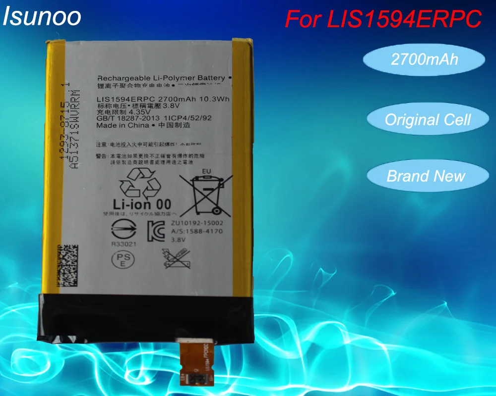 Аккумулятор ISUNOOO для телефона Sony Xperia Z5 compact Z5mini Mini E5823 E5803 LIS1594ERPC 2700 мАч аккумулятор