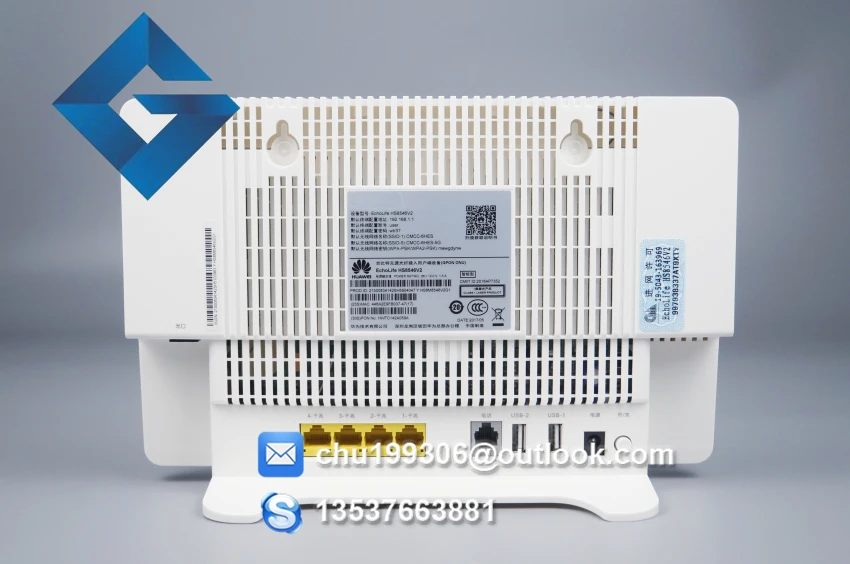 HS 8546V  (22)