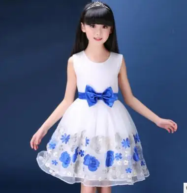 QQ20170524161407