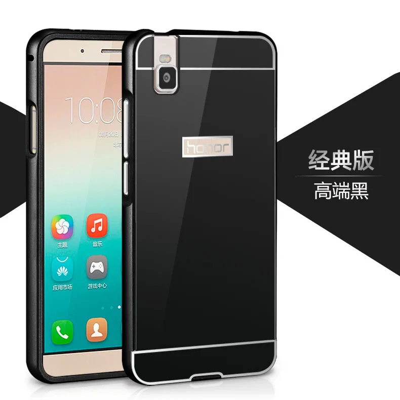 custodia huawei shotx custodia huawei shotx