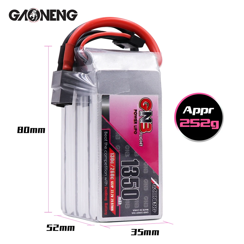 Gaoneng GNB 6S 22.2V 1350mAh 130C XT60