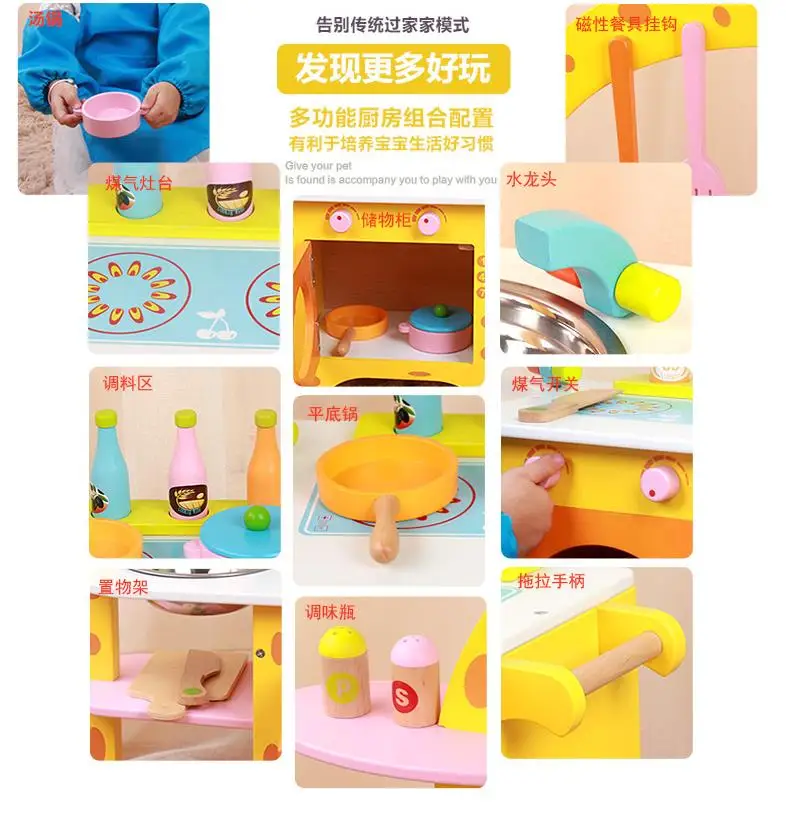 Дети ролевые игры деревянная игрушка жираф кухонный игровой набор игрушечный миксер играть товары для дома Кухонные Игрушки для девочек 3 года