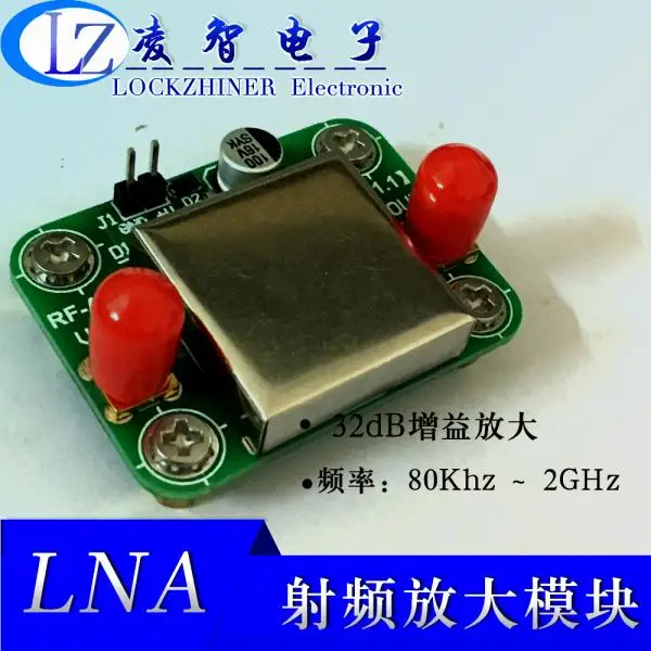 

Low Noise DC-2GHz Gain of LNA RF Amplifier Is About 32dB for Shielding