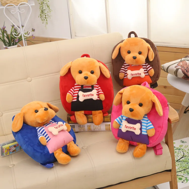  Kids Cute Cartoon Dog Plush Backpack Boys Girls Soft Sweet Lovely Bags Kindergarten Kids Children B - 32846176310
