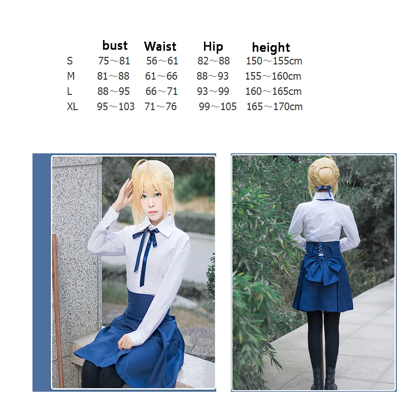 Аниме Fate/Stay Night Saber косплей костюм белый и синий Униформа юбка Carnaval Disfraces костюмы на Хэллоуин для женщин и парик