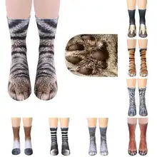 Теплые длинные хлопковые носки удобные женщины дети Дети 3D животных ног печати носки унисекс длинные смешные носки Хэллоуин костюм #824