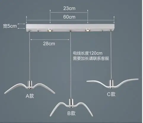 Креативные подвесные светильники с птицами, подвесной светильник для бара, подвесной светильник в стиле лофт/бар/столовая - Цвет корпуса: 8