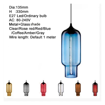Современный Лофт E27 стеклянная чаша подвесные светильники Красочные простые подвесные лампы для кухни гостиной спальни ресторана гостиничного номера - Цвет корпуса: YY-PDK03-1