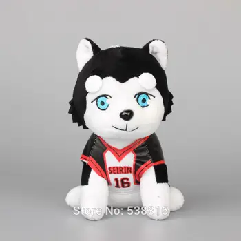 

Kuroko no Basuke SEIRIN 16 Dog Plush Toy 7" 18cm Kuroko's Basketball Tetsuya NO.2 Stuffed Animals Kids Gift