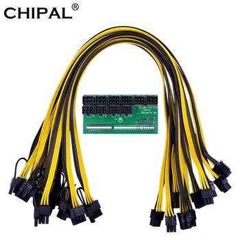 

CHIPAL for HP 1200W 750W PSU GPU Mining Ethereum ATX ATA 64Pin Power Module with 10pcs 6Pin Molex Power Cable Breakout Board