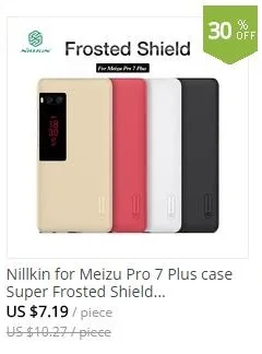 Meizu Pro 7 - 