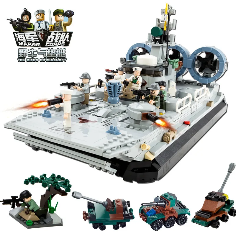 

GUDI Military Series Marine Corps Warship Bison hovercraft Model Building Blocks Bricks Educational Toys for Children