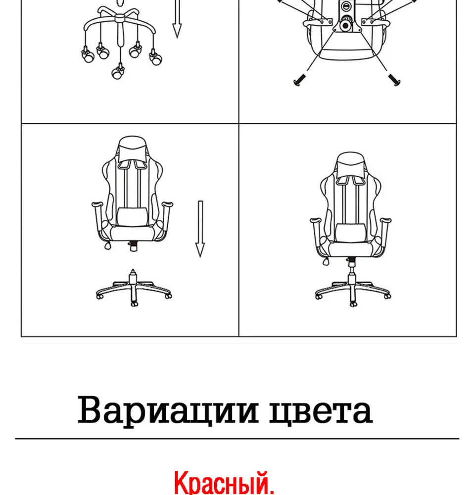 Новое поступление гонки синтетическая кожа, лежащий стул игра интернет-кафе, компьютерное кресло