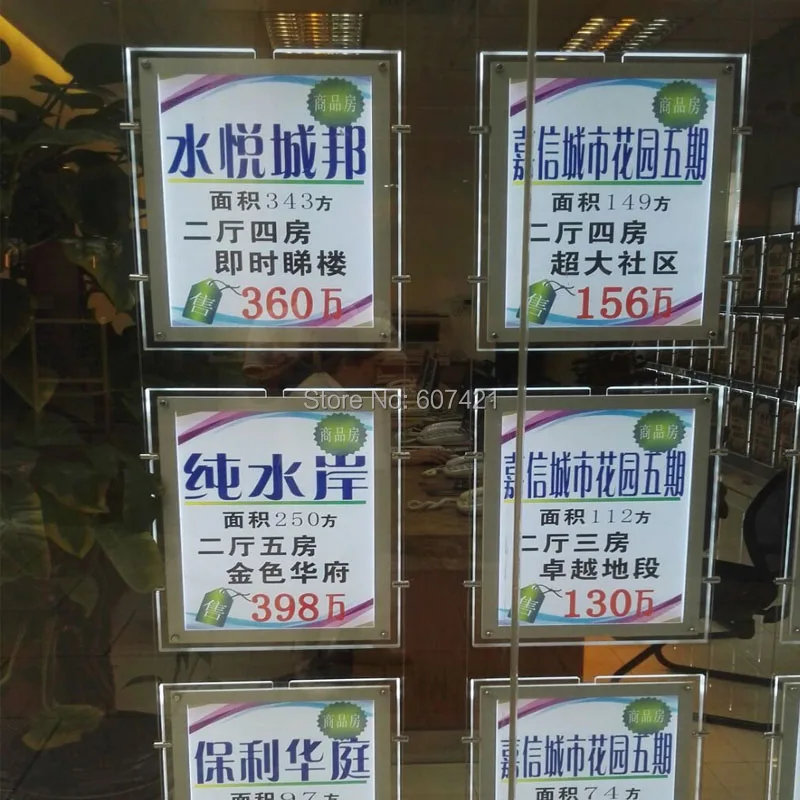 

(10Units/Lot) A3 Single Sided Wall Mounted Interior & Window Led Display Pockets with U Pocket for Estate Agent, Properties