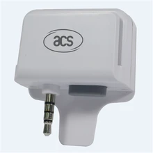 ACR31Swipe кард-ридер