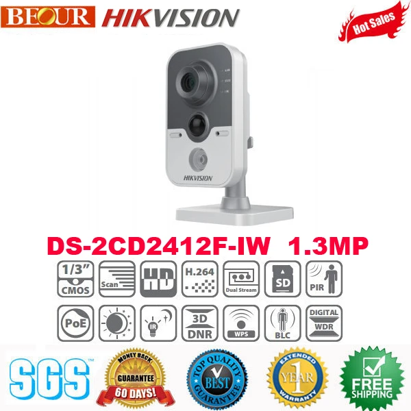 New Hikvision DS-2CD2412F-IW 1.3MP IR Cube Network Camera DWDR & 3D DNR &