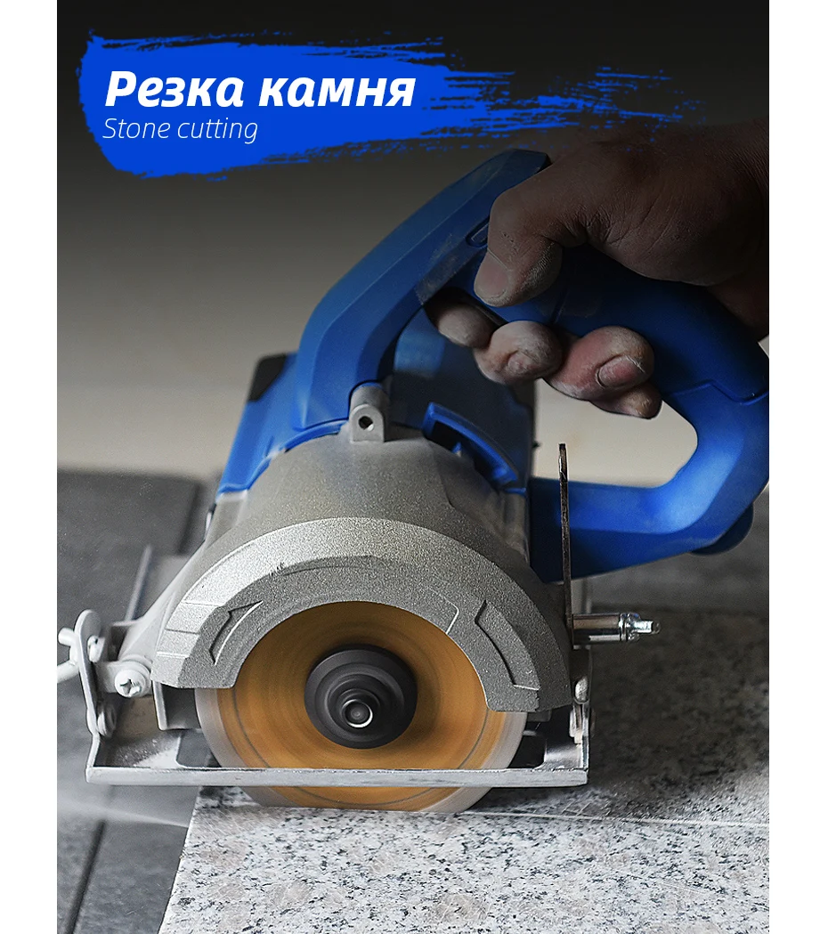 cutting-machine_04
