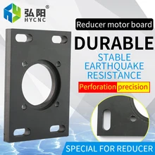 

HYCNC engraving machine reducer 86 motor board motor fixed seat gear reducer mounting seat engraving machine accessories