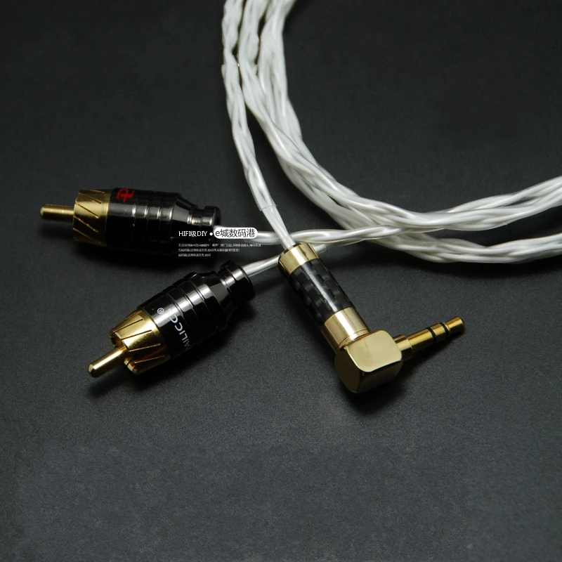 HIFI 3.5mm To 2 RCA Audio Cable for Computer Amplifier Speakers Phone w/ Japan Furukawa Silver Plated Line PAILICCS Plug HIFI 3.5mm To 2 RCA Audio Cable for Computer Amplifier Speakers Phone w/ Japan Furukawa Silver Plated Line PAILICCS Plug