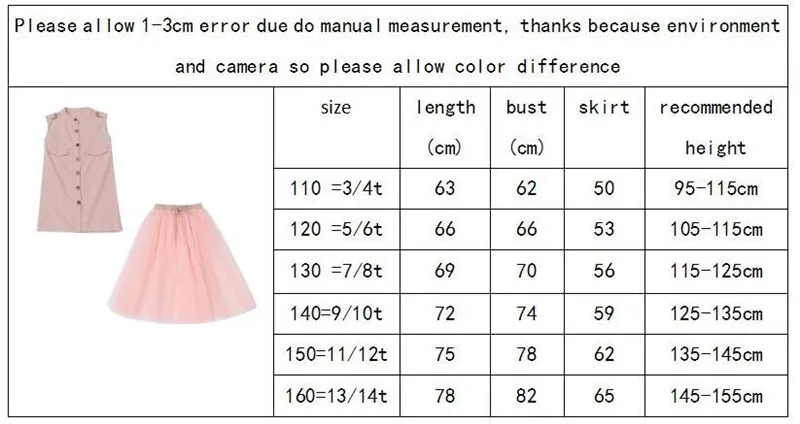 Комплект одежды для детей, одежда для девочек-подростков однотонные топы, Детский костюм коллекция года, летняя футболка, костюм с юбкой для девочек возрастом от 12 до 14 лет