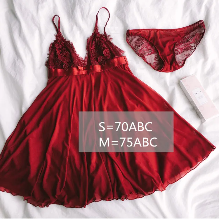 Nuisette 2018 Clearance