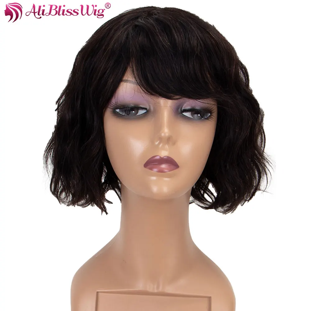 

100% Human Hair Short Bob Wigs For Women 10 Inch Brazilian Remy Hair Short Wave Wigs With Bangs Natural Color Aliblisswig
