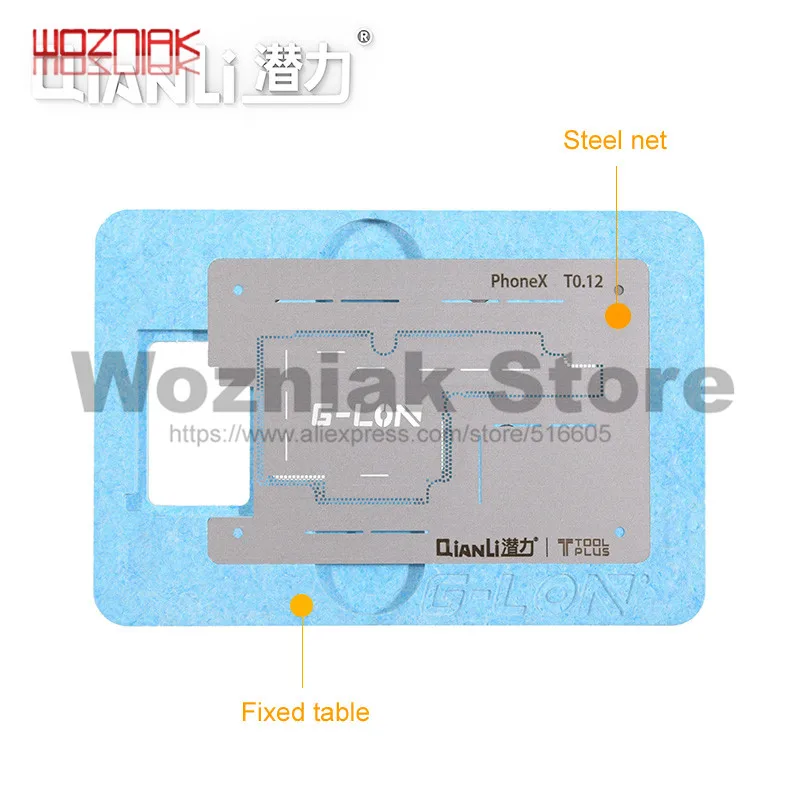 Wozniak Qianli for IPHONE X Mainboard Middle layer Tin ball maintenance steel net + fixture platform Wozniak Qianli for IPHONE X Mainboard Middle layer Tin ball maintenance steel net + fixture platform