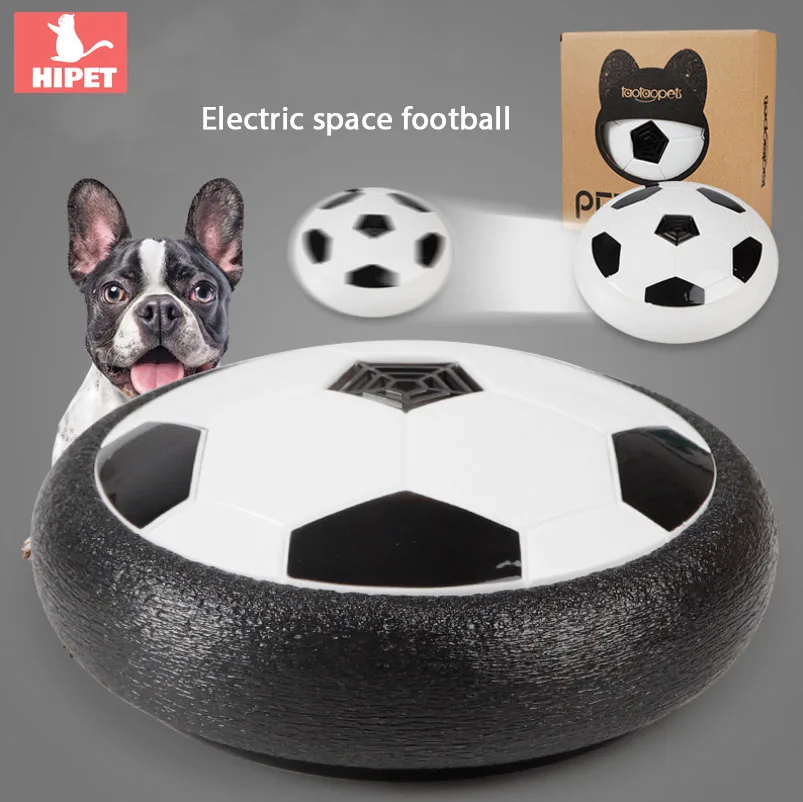 

Fashionable pet cat playing Electric space football with LED illuminate Interactive educational cat dog ball toy battery power