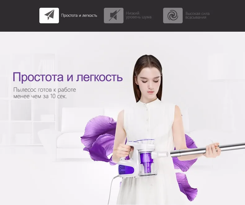 526vacuum cleaner 01 (4)