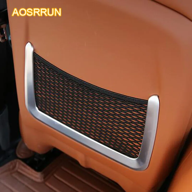 ABS electroplating chair storage net decoration box font b interior b font refitting cover font b