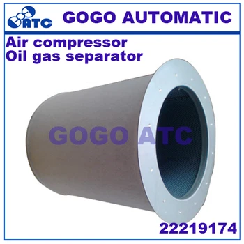

High quality Oil gas separator 22219174 40m3/min Screw air compressor Air compressor accessories parts air compressor